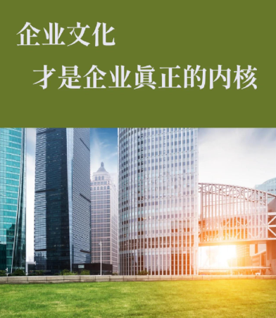 山东泛亚新材料彩色沥青在市政道路养护工程中的应用方案