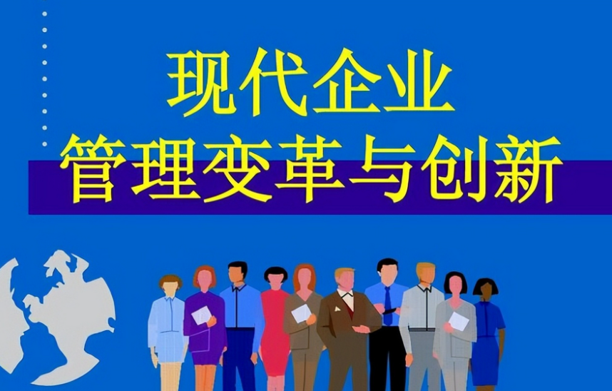 山东泛亚新材料有限公司解读道路养护贴缝带施工技术规范与行业新标准